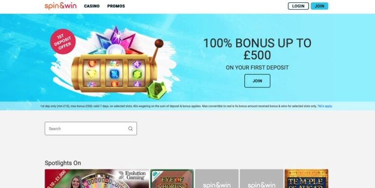 spin and win screenshot